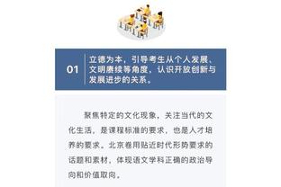 世体盘点巴萨本世纪首秀最年轻10名球员：梅西第7 博扬在列