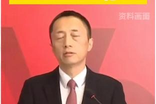 ?喜悦之情溢于言表！湖人官方晒丁威迪签约、参观照